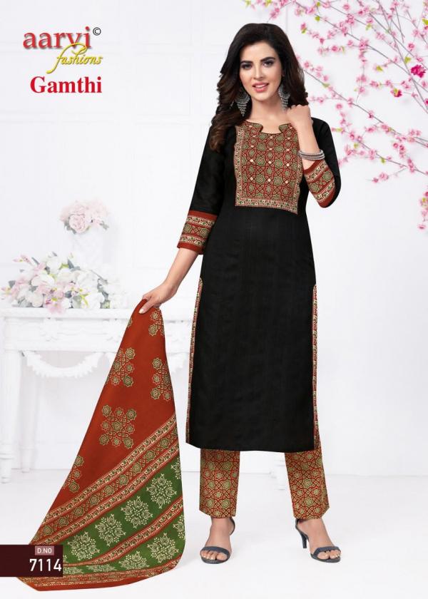 Aarvi Gamthi Vol-1 Cotton Exclusive Designer Patiyala Dress Material